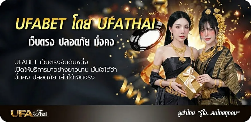 โปรโมชั่น คอร์ดเพลง กลับมา แรง — แทงบอลออนไลน์ คาสิโน หวย มวย สล็อต ครบวงจร