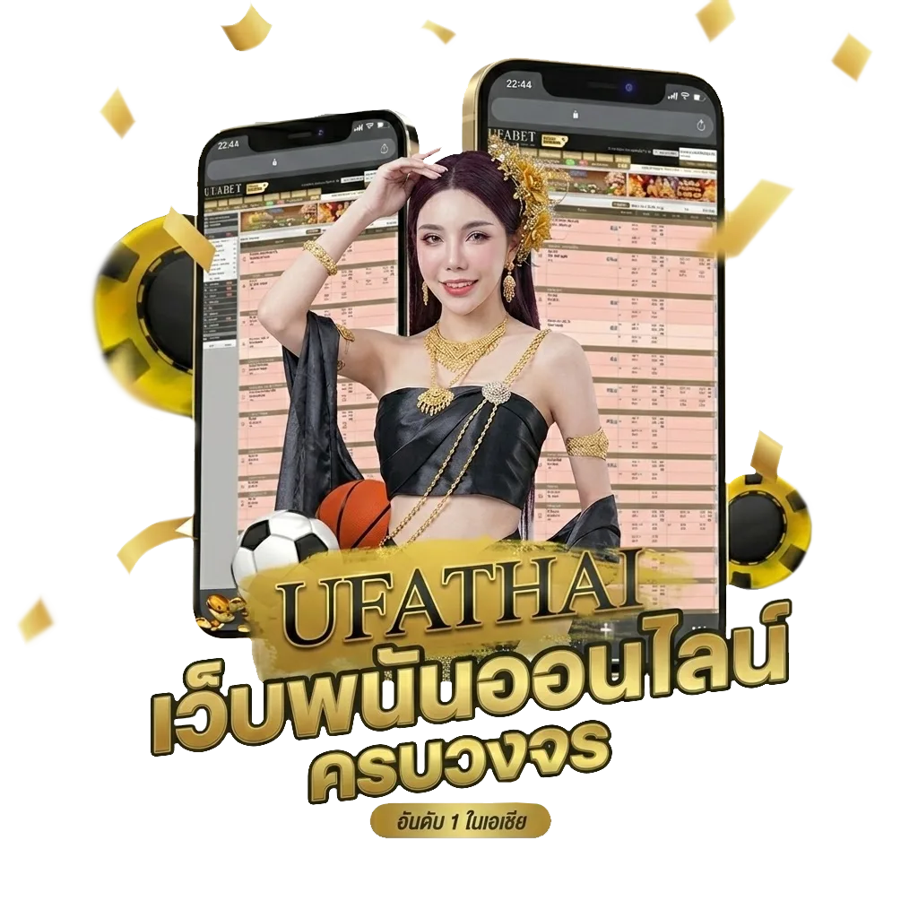 คอร์ดเพลง กลับมา โบนัส — สำหรับสมาชิก